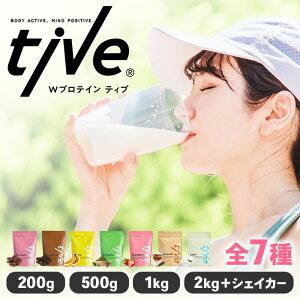 yӂ邳Ɣ[ŁzIׂ遄 veC (200g/500g/1kg/2kg+VFCJ[ES7) tive zGC \C _uveC lHFEۑsgp Oet[ ςܗL73 A~m_XR