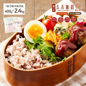 yӂ邳Ɣ[ŁzIׂ遄 G 21 (400gE800gE1.6kgE2.4kgE}i/}iY/Zbg) 21 Y G G uh  茺 唞  哤  ۑH h{ N