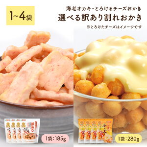 yӂ邳Ɣ[ŁzށEeʂIׂ遄 󂠂芄ꂨ (1`4) Ƃ낯`[Y CVIJL A   PA   Gr J}x[`[Y `F_[`[Y 