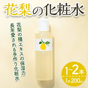 yӂ邳Ɣ[Łz{Iׂ遄ԗ̉ϐ (1`2{E1{200ml) rꐫp ϐ [V ێ  q r  Sg XLPA Ƃ v玍 bϕi yman343zyv
