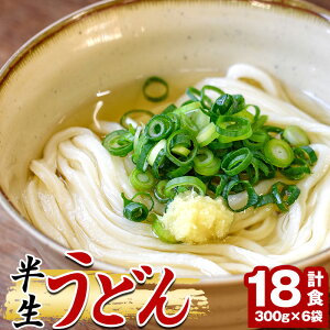 yӂ邳Ɣ[ŁzuȂނ炤ǂvEݖt ǂZbg(18HE300g×6) ǂ ]򂤂ǂ { ]    ʂ  ݖ Ԃǂ gRV 퉷