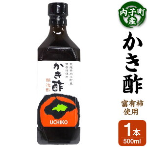 yӂ邳Ɣ[Łz| 500ml×1{ qY xL`gp | `| xL` |  rlK[ ʎ|   QY Y 퉷 yЂ߂̒ijIiqj