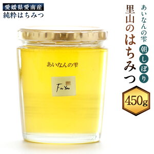 yӂ邳Ɣ[Łz݂͂ 450g Y I n`~c VR݂͂ Y 쒬 Q  (327) yЂ߂̒ijIi쒬jzy2025N5{珇\z
