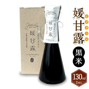 yӂ邳Ɣ[ŁzQØIiāj130ml×1{ 蓜 Ö Ö  ͂  Â r   Q  (438)