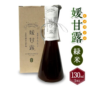 yӂ邳Ɣ[ŁzQØIiΕāj130ml×1{ 蓜 Ö Ö  ͂  Â r   Q  (439)