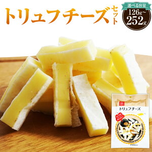 yӂ邳Ɣ[ŁzIׂ遄 gt`[Y 42g×3 v126g ܂ 42g×6 v252g gt `[Y ܂ ܂ ӎ i Hi O Q 퉷  yЂ߂̒ij