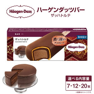 yӂ邳Ɣ[Łzy2025N1218ɓmFŔNzn[Q_bco[ Ubnge qIׂr 7{ E 12{ E 20{ Zbg ACXN[ ACX `R[g AvRbg XC