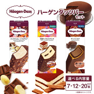 yӂ邳Ɣ[Łzy2025N1218ɓmFŔNzn[Q_bco[ 3ZbgqIׂr 7{ E 12{ E 20{ ACXN[ ACX oj`R[g}Jf~A FeB~