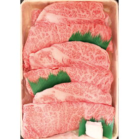 【ふるさと納税】愛媛県産 黒毛和牛 雌牛 いしづち牛 肩ロース すき焼き しゃぶしゃぶ用〈選べる〉500g～2.1kg 牛肉 お肉 肉 牛肩 ロース すきやき 薄切り スライス 和牛 霜降り 冷凍 国産 四国 愛媛県 送料無料 (669)(670)(671)(672)(673)