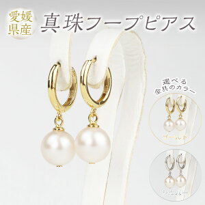 yӂ邳Ɣ[Łz^ t[vsAX 8.5-9.0mm  qIׂJ[rS[h / Vo[ {^ p[ AR^ t[v sAX  h ANZT[ WG[ Vo[925 Vv