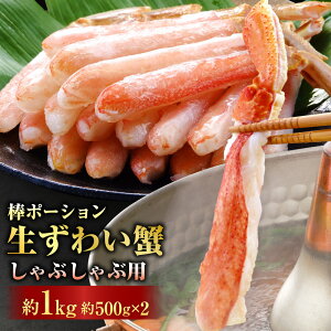 yӂ邳Ɣ[Łz킢 Ԃԗp _|[V 1kg 500g×2 킢 YCKj  Jj I YC |[V Ԃ  kނ ނg g ɋr Q Ⓚ 