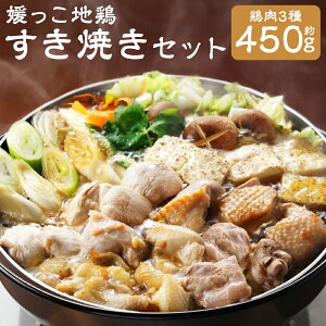 yӂ邳Ɣ[ŁzQn{ Ă Zbg {3 450g 艺 ǂ ₫ { { {ނ {l {   { n{ Zbg lߍ킹 y  Ⓚ Y Q Q 