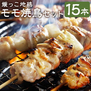 yӂ邳Ɣ[ŁzQn{ ɏヂ Ă Zbg 15{ { {   { n{ Ē y  o[xL[ BBQ Ⓚ Y Q Q i906j
