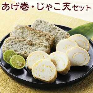 yӂ邳Ɣ[ŁzIWi 2{ + ႱV 8 Zbg  ႱV ܂ڂ g 蕨 Y Mq 䂸 Mq g  YHi y  ① Y Q Q 