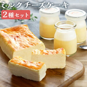 yӂ邳Ɣ[Łzw[ڂx ~N `[YP[L 2 Zbgyz[500g{rl3zxCNh`[YP[L `[YP[L XC[c mَq َq fU[g  ~N  [X