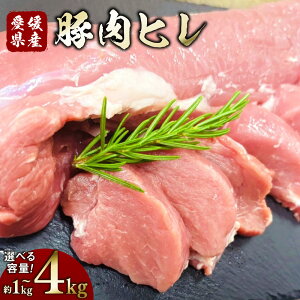 yӂ邳Ɣ[ŁzyIׂeʁzؓ q 1pbN500gqIׂr 1kg / 1.5kg / 2kg / 3kg / 4kg  2` 8pbN     ؃q qJc g Ⓚ QY Y  (765)(766)