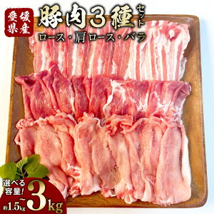yӂ邳Ɣ[ŁzyIׂeʁzؓ [XE[XEoXCX 3 lߍ킹 1pbN500g qIׂrv1.5kg / v3kg  v3pbN v6pbN   Ԑg Xe[L Ԃ