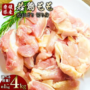 yӂ邳Ɣ[ŁzyIׂeʁzRǂ { ؂g 1pbN500gqIׂr 1kg / 1.5kg / 2kg / 3kg / 4kg  2`8pbN {   Ă g ϕ Ⓚ QY Y 