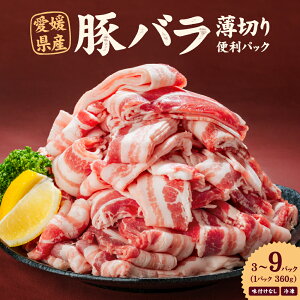 yӂ邳Ɣ[ŁzyIׂeʁz QY ؃o ؂ ֗pbN 360g × (3 / 6 / 9) (v1.08kg / v2.16kg / v3.24kg) o ؂ ؂ XCX ؓ   |[N Y 