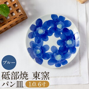 yӂ邳Ɣ[Łzu q 6 pM 1_ P.S.u[ `H|i 哌A M M v[g M fU[gM ێM H   { F ʉ a ` ɂ 