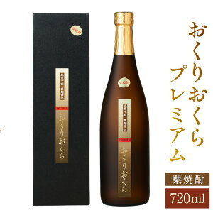 yӂ邳Ɣ[Łz肨 v~A 720ml 1{ Ē IĒ I č    AR[ r 퉷 Q   (366-1)