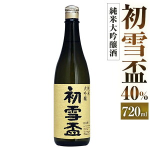 yӂ邳Ɣ[Łzu 40% đ 720ml 1{ {      AR[ t[eB[  r  Q  (400)yЂ߂̒ijIiu