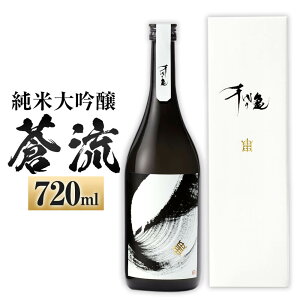 yӂ邳Ɣ[Łz đ 720ml 1{ {      AR[  r  Q  (401)yЂ߂̒ijIiqjz yVX[p[SAL