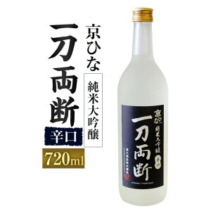 yӂ邳Ɣ[ŁzЂ ꓁f đ h 720ml 1{ {      AR[  r  Q yЂ߂̒ijIiqjz(405-