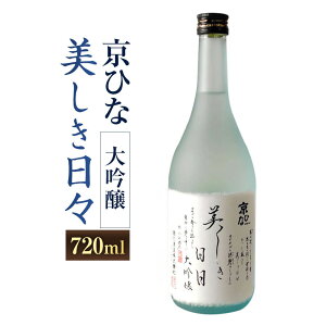 yӂ邳Ɣ[ŁzЂ X  720ml 1{ {    AR[  r  Q yЂ߂̒ijIiqjz(406-1) yVX[p[SALE 9