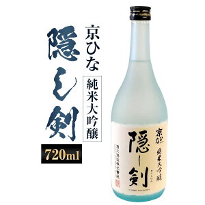 yӂ邳Ɣ[ŁzЂ B đ 720ml 1{ {      AR[  r  Q yЂ߂̒ijIiqjz(407-1)