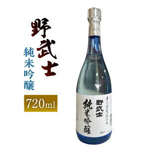 yӂ邳Ɣ[Łz앐m ċ 720ml 1{ {     M   AR[  r  Q yЂ߂̒ijIi쒬jz(412-1)