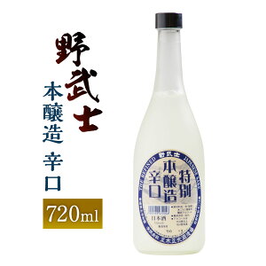 yӂ邳Ɣ[Łz앐m { h 720ml 1{ { {   AR[  r  Q  (413)yЂ߂̒ijIi쒬jz yVX[p[SALE 9J