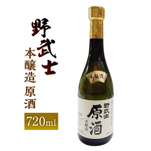 yӂ邳Ɣ[Łz앐m { 720ml 1{ { { {    AR[  r  Q yЂ߂̒ijIi쒬jz(414-1) yVX[p