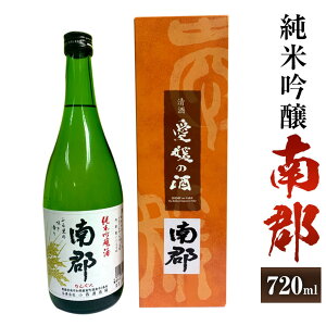 yӂ邳Ɣ[Łzċ S 720ml 1{ {      AR[  r  Q  (415)yЂ߂̒ijIi쒬jz