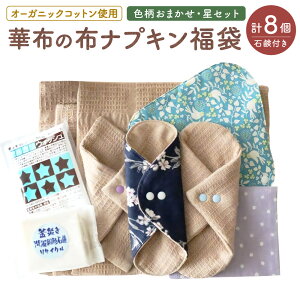 yӂ邳Ɣ[Łzؕz̕zivL  [Zbg] F܂ e1 v10_ zivL |Pbg|[` XibvtCi[ AJEHbV pŌ`Ό I[KjbNRbg 