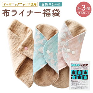 yӂ邳Ɣ[Łz zCi[ 4_Zbg [F܂] e1 ɂ݃XibvtCi[ ߕziSEMTCYj AJEHbV I[KjbNRbg G  ig 