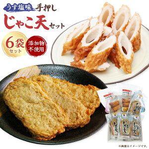 yӂ邳Ɣ[ŁzYsgp  艟ႱVZbg v6 ႱV 3×4 R 3{×2 i 萻i 蕨 | Yi ܂  uhF