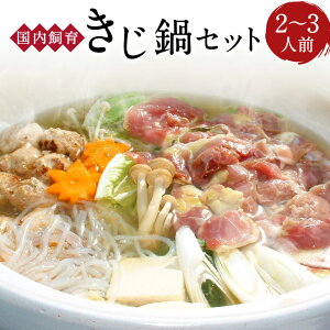 yӂ邳Ɣ[ŁzZbg 2`3lO 賓 Zbg 賓 Jbg 200g  6 ZkX[v 200g Y  Q  (76) yVX[p[SALE 9J