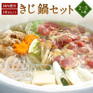 yӂ邳Ɣ[ŁzZbg 2`3lO  賓  賓 ZkX[v X[vt  Zbg   cq  Hi Ⓚ ȒP  O Y Q 