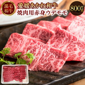 yӂ邳Ɣ[ŁzQ˘a ԐgEf؂ ēp 800g    a Ԑg Ef   uh ˘a ؂ QY ① Q O  y