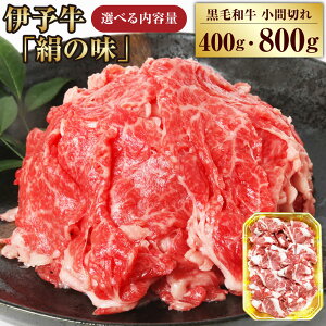 yӂ邳Ɣ[Łzɗ\ u̖v јa Ԑ؂ qIׂr 400g ܂ 800g 1pbN400g 1pbN 2pbN  a јa     uh Y QY 