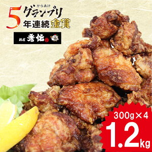 yӂ邳Ɣ[Łz 炠 1.2kgi300g×4܁j S炠Ov5NA m1 {G` g g JAQ ⓀHi  ֗ y  ȒP ٓ ݂