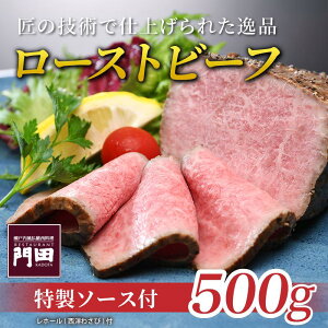 yӂ邳Ɣ[Łz Xgc [Xgr[tij500g