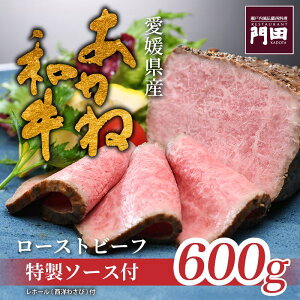 yӂ邳Ɣ[Łz Xgc ˘a[Xgr[tij600g
