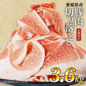 yӂ邳Ɣ[Łz Yؓ 3.6kgi200g×18܁j ƕ|[N ܖ_ ӂꈤEQ|[N Ԑ؂ ؂藎Ƃ ؂ א؂ Ⓚؓ lC  ؓ Y  W[V[ ֗ u