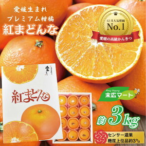 yӂ邳Ɣ[Łz y11{납珇z g܂ǂ 3kg 9`15 ϔ JAЂߒ QY k t[c Mtg p ~  ʕ  lC  O