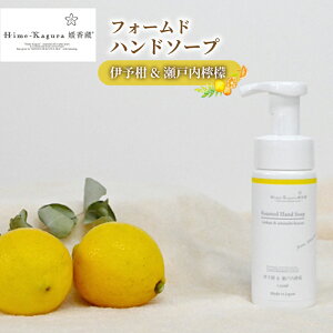 yӂ邳Ɣ[Łz Q tH[hnh\[vi ɗ\  ˓ EG ̍j150ml@bnh\[v Ό   k [Y}[  A~m_ Q Rs