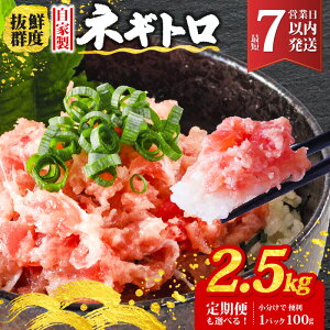 yӂ邳Ɣ[Łz_ŒZ7cƓ^ Iׂ lMg 600g / 800g / 1.2kg / 1.8kg / 2.5kg (1pbN100g )   | ˂Ƃ }O  ܂낽 ˂܂ eт    