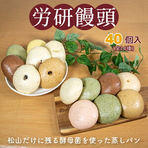 yӂ邳Ɣ[Łz J\i낤܂ƂjX40Zbg Ⓚ p p lߍ킹 Ⓚp pZbg Zbg Hה׃Zbg   ς p