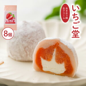 yӂ邳Ɣ[Łz ܂   啟 8 | 啟 XC[c ܂  啟 َq 啟 aَq XC[c َq Mtg 蕨  Q Rs